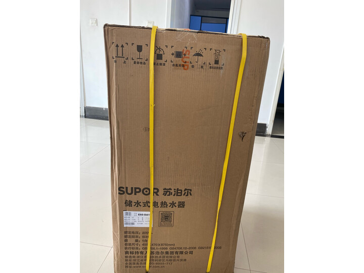 苏泊尔（SUPOR）60升电热水器E60-DR43怎么样【内幕真实揭秘】入手必看 首页推荐 第11张