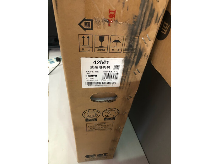 长虹 43D5S 43英寸液晶电视机怎么样.质量好不好【内幕详解】 首页推荐 第3张