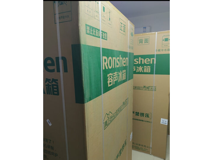容声(Ronshen) 529升 对开门冰箱BCD-529WD11HP怎么样？3个月体验感受对比曝光大公开 首页推荐 第7张
