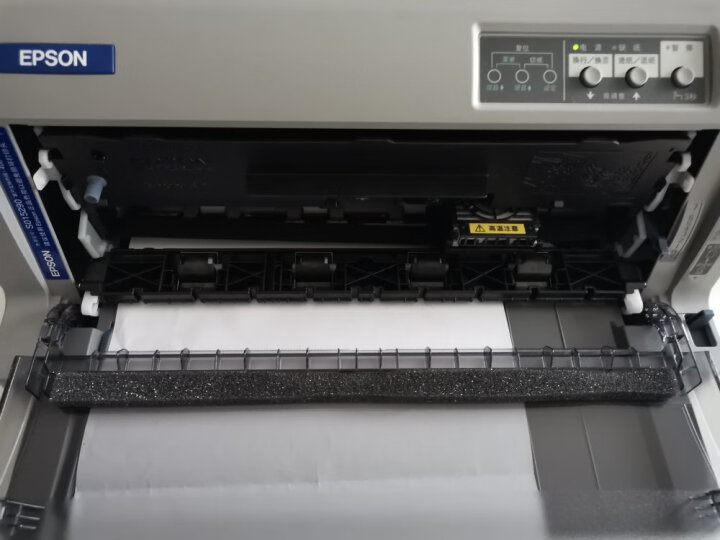 爱普生（EPSON）LQ-630KII 针式打印机怎么样？质量评测如何，值得入手吗？ 首页推荐 第9张