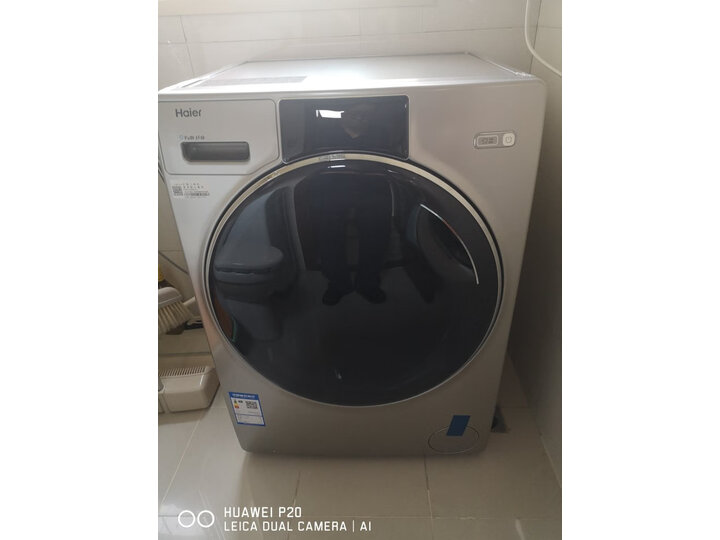 海尔(Haier) 10KG滚筒洗衣机全自动FAW10986LSU1怎么样【分享揭秘】性能优缺点内幕 首页推荐 第11张