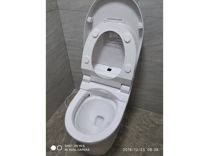 VIOMI云米 智能马桶全自动一体机坐便器优享款智能马桶400坑距+净享晾衣架ICH108怎样【真实评测揭秘】内行质量对比分析实际情况。 首页推荐 第6张