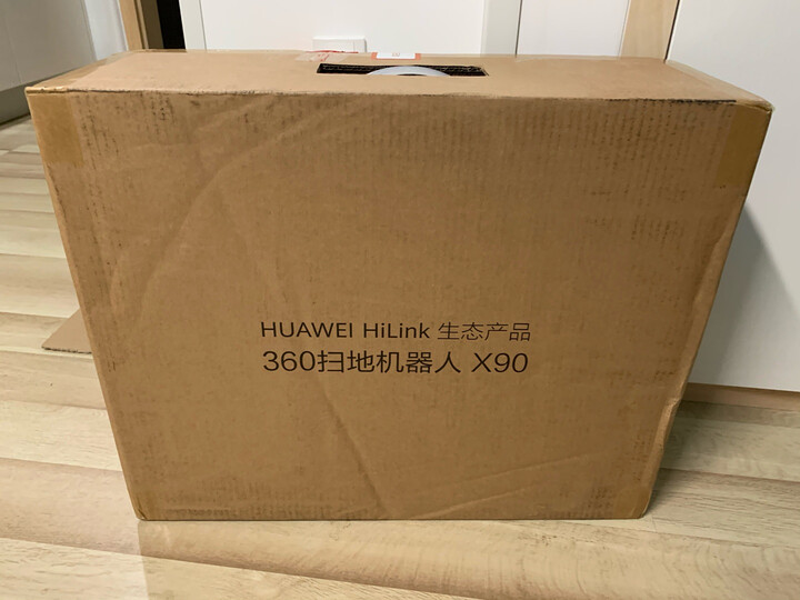 华为智选 扫地机器人怎么样？大咖统计用户评论，对比评测曝光 首页推荐 第10张