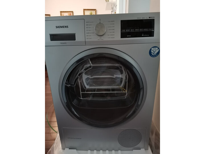 西门子(siemens)烘干机优缺点真实内幕曝光求真实回答,真的合格吗