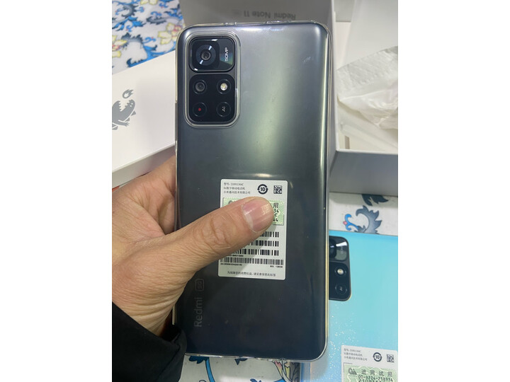 具体说说Redmi Note 11 5G 天玑810 智能手机怎么样？网友评价高吗？