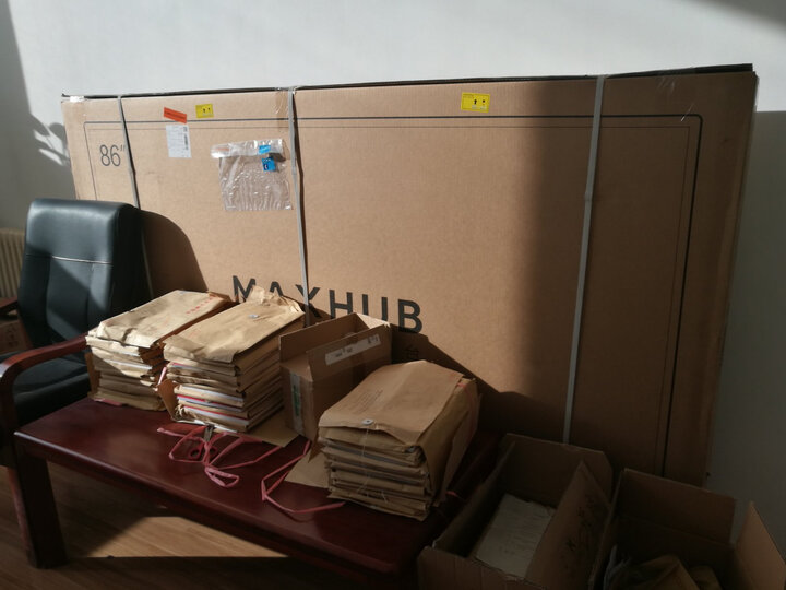 maxhubSC75MC怎么样-maxhubSC75MC用户使用体验与功能解析_http://www.itswebtime.com_好物推荐_第11张