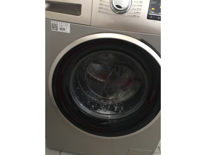 海尔（Haier) 10KG全自动BLDC变频滚筒高温除菌洗衣机 EG10014B39GU1 怎么样？好不好，优缺点区别有啥？ 首页推荐 第3张