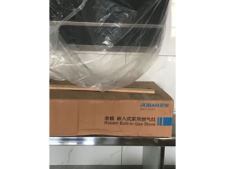 老板（Robam） JZT-56B0燃气灶怎么样？质量问题最新反馈 首页推荐 第6张