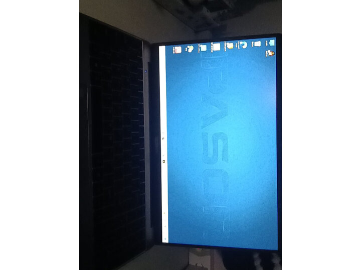 你会喜欢：攀升【杨威推荐】国行明星款P3护眼版笔记本实情测评如何？优缺点大爆料 心得分享 第4张