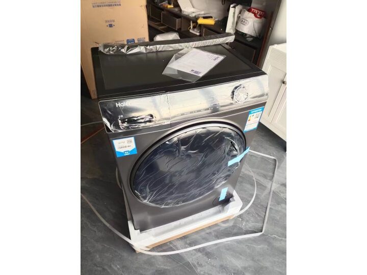 入手剖析：海尔XQG90-HBD14126L滚筒洗衣机用起来靠谱吗？质量真的好 实测笔记 第5张