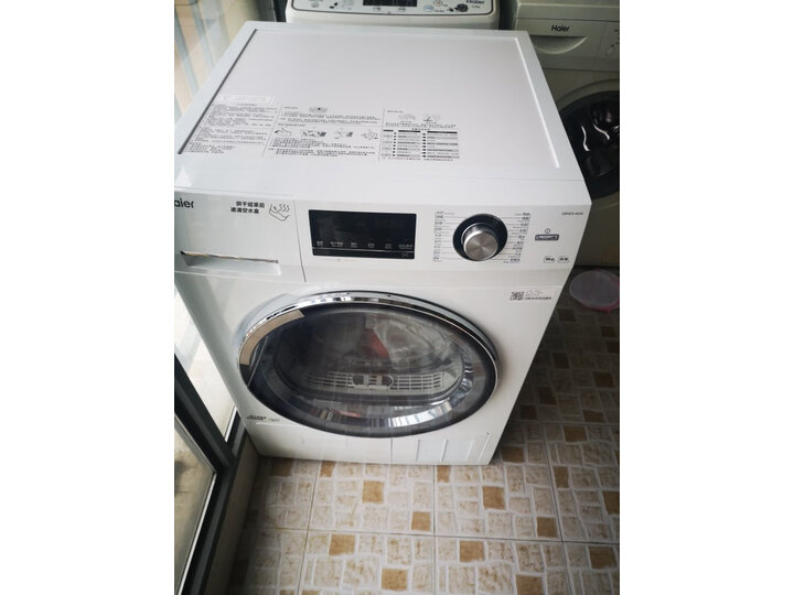 海尔（Haier）9KG滚筒热泵烘干机GBNE9-A636怎么样.质量好不好【内幕详解】 首页推荐 第12张