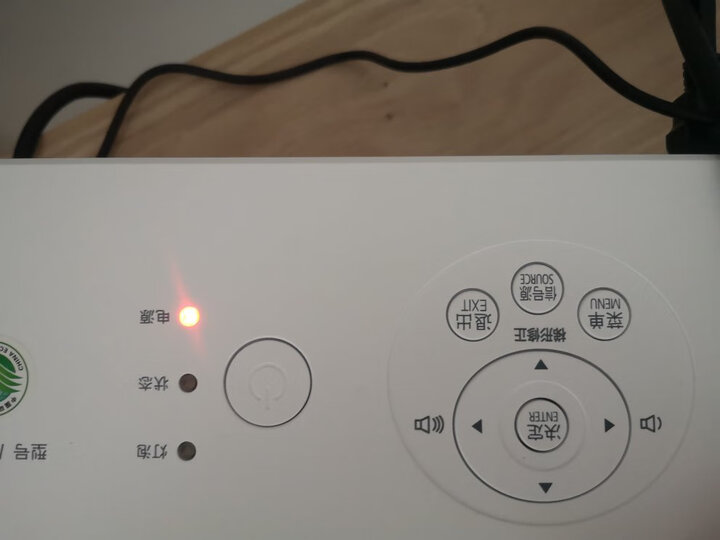 NEC NP-CD3105H投影仪家用全高清怎样【真实评测揭秘】质量合格吗？内幕求解曝光 首页推荐 第7张