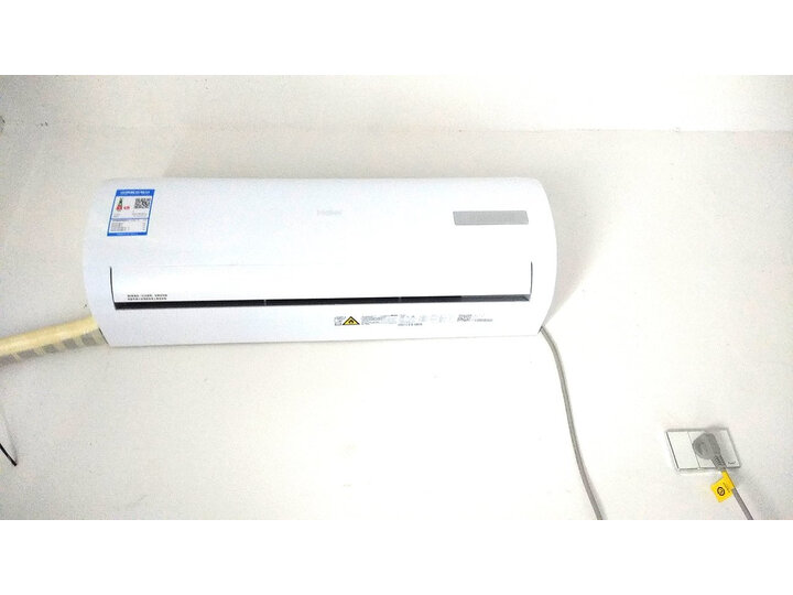 海尔 （Haier）1.5匹变频壁挂式卧室空调挂机KFR-35GW-05EDS83A对比测评怎么样【媒体评测】优缺点最新详解 首页推荐 第4张