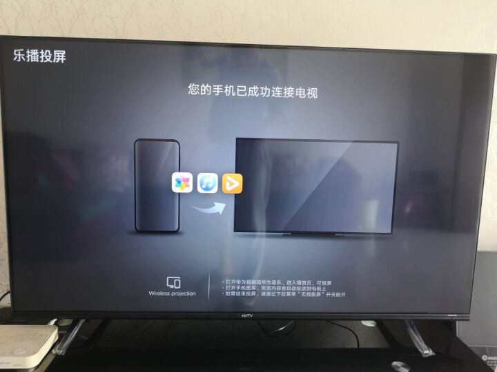 康佳 KKTV U70K6 70吋大屏金属边框网络平板液晶电视怎么样？优缺点如何，值得买吗【已解决】 首页推荐 第7张