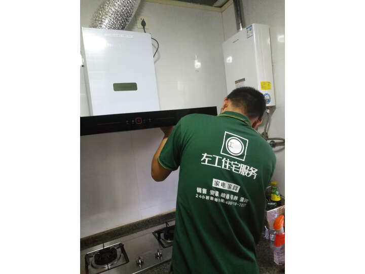 万和（Vanward）家用抽油烟机 吸油烟机X520A+B6L338XW+D2怎么样？亲身使用感受，内幕真实曝光 首页推荐 第10张