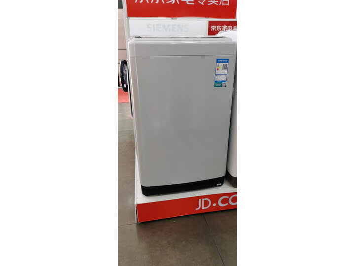 海信(Hisense) 波轮洗衣机全自动HB80DA32P怎么样？值得入手吗【详情揭秘】 首页推荐 第10张