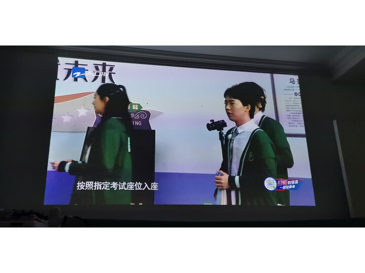当贝 D1 投影仪家用投影机怎么样【分享揭秘】性能优缺点内幕 首页推荐 第7张