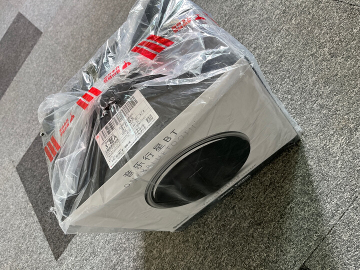 挖內幕爆料哈曼卡顿 Harman Kardon ONYX BT 音乐行星哪个好点，一定要了解的评测情况 心得分享 第4张