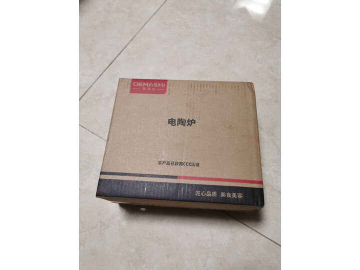 德玛仕（DEMASHI)电陶炉茶具煮茶器茶炉【单茶炉 DMS-GL0115】怎么样？质量合格吗？内幕求解曝光 首页推荐 第8张
