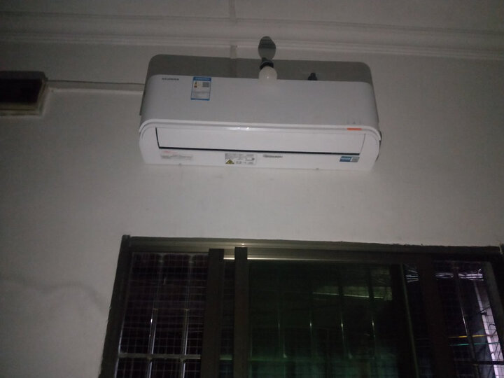 科龙(Kelon) 1.5匹变频空调快速冷暖壁挂式空调挂机KFR-35GW QTA3a(1V01)内情测评怎样【为什么好】媒体吐槽 首页推荐 第12张