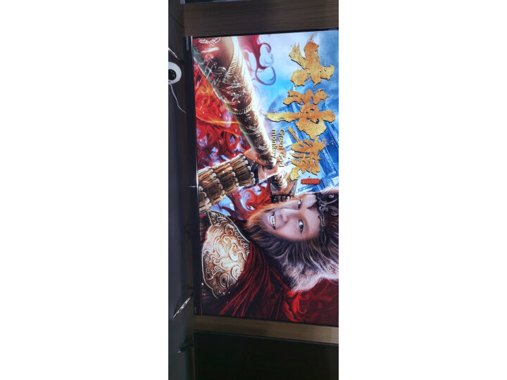 Changhong-长虹 65D8P 65英寸4K超清物联电视怎么样【为什么好】媒体吐槽 首页推荐 第7张