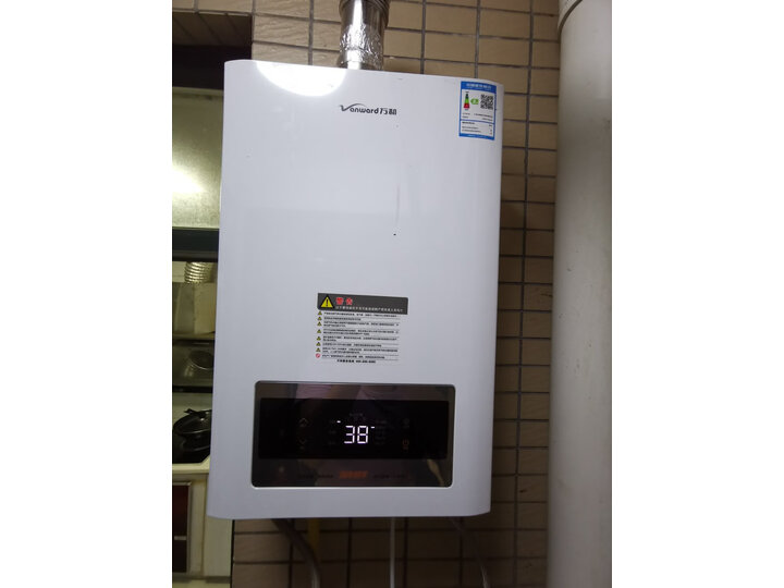 万和（Vanward）13升燃气热水器天然气JSQ25-560J15怎么样？有谁用过，质量如何 首页推荐 第6张