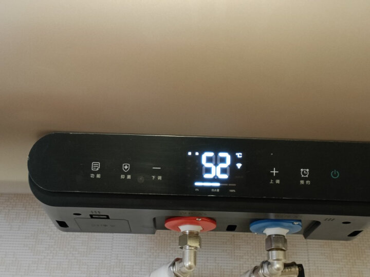 海信60升电热水器DC60-W1513T怎样配置高？功能入手实测 一周热评 第8张