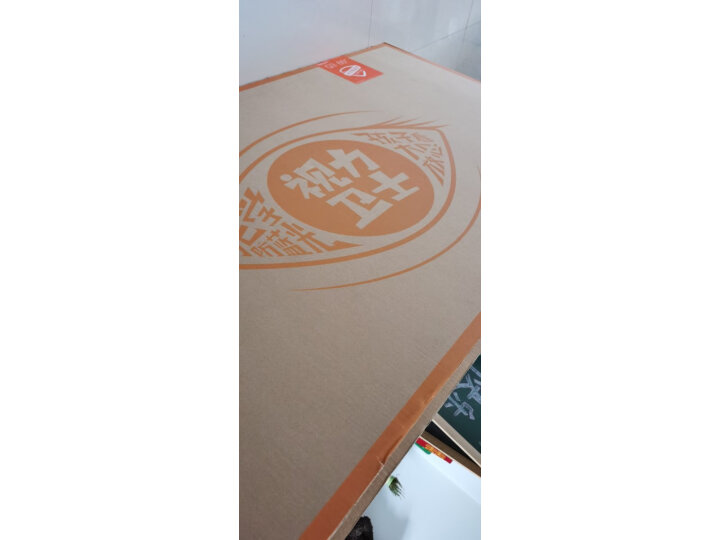 创维 酷开智慧屏 P30 65英寸4K超高清护眼教育电视对比测评怎么样【真实揭秘】质量内幕详情 首页推荐 第9张