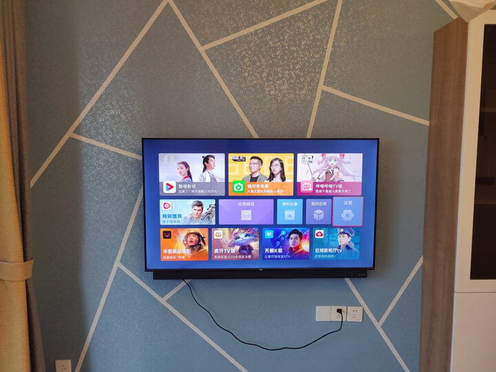 TCL 55P9 55英寸液晶平板电视怎么样？用后半年客观评价评测感【内幕曝光】 首页推荐 第5张