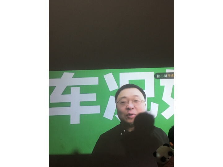 纽曼Z1 投影仪质量口碑如何？详情评测分享 今日问答 第9张