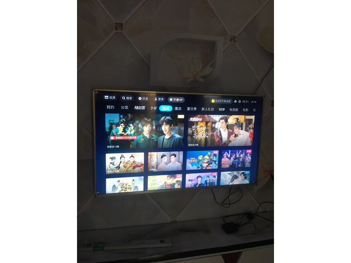 海尔 （Haier） LU55D31J 55英寸液晶电视怎么样？性价比高吗，深度评测揭秘 首页推荐 第8张