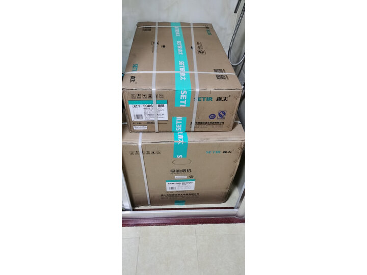 达人解密森太T006C怎么样呢？老司机透漏爆料