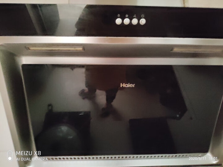 海尔（Haier）侧吸式抽油烟机CXW-219-C3J03怎样【真实评测揭秘】值得入手吗【详情揭秘】 首页推荐 第9张