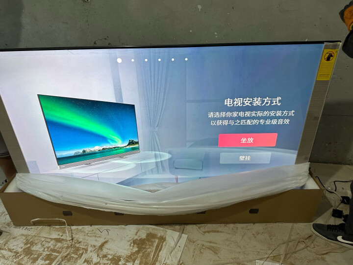 实情曝光：东芝65M540F 65英寸电视配置真的很差？质量评测如何内情爆料 心得分享 第8张