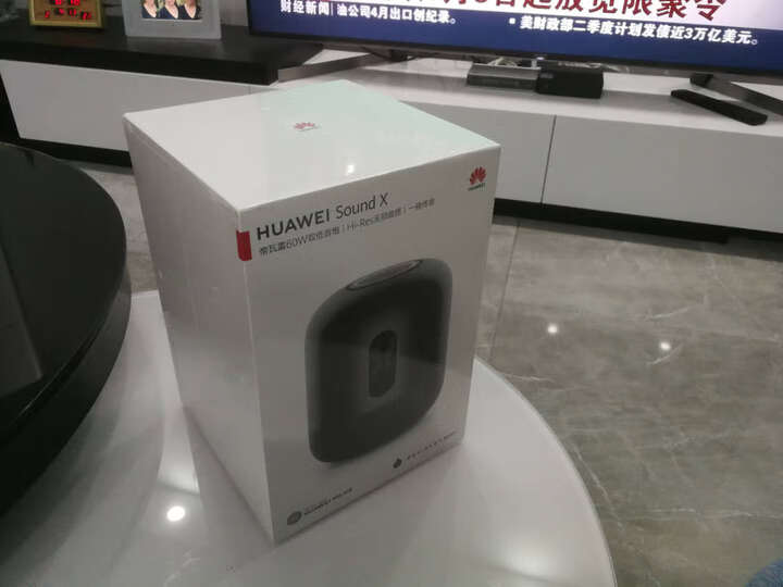 华为 HUAWEI Sound X智能音箱 白 soundx 帝瓦雷同款测评怎么样？说说有没有什么缺点呀？ 首页推荐 第12张