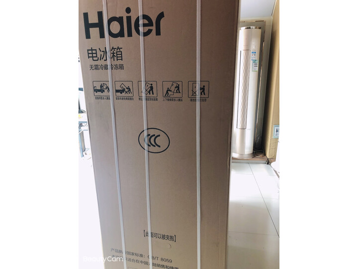 海尔 （Haier）218升风冷无霜三门冰箱BCD-218WDGS新款评测怎么样啊？？口碑质量真的好不好- 首页推荐 第5张