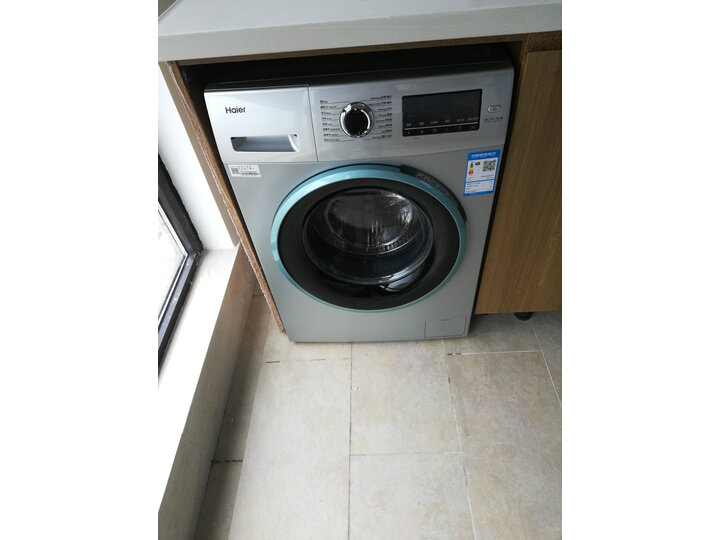 海尔（Haier) 8KG变频滚筒洗衣机全自动 EG8012B39SU3怎么样？性能比较分析【内幕详解】 首页推荐 第8张