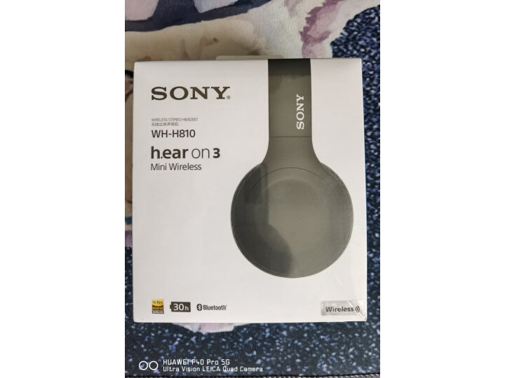 索尼（SONY）WH-H810 蓝牙无线耳机 头戴式Hi-Res立体声手机耳机 游戏耳机（hear系列 红色） 首页推荐 第3张