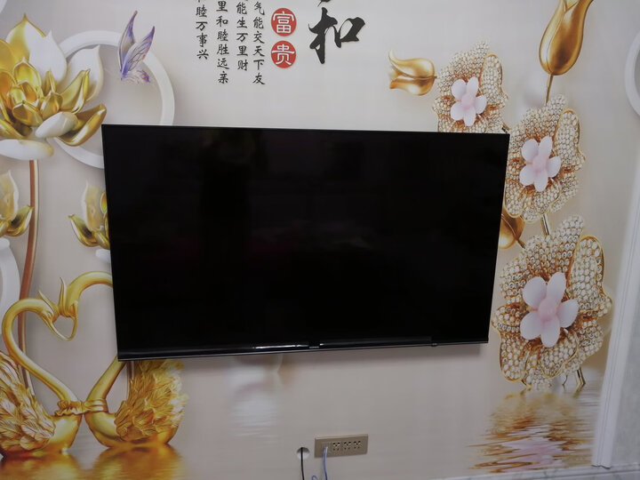【新款独家测评】康佳（KONKA）55A9 55英寸网络平板教育电视机质量众测怎么样？？真实质量内幕测评分享 首页推荐 第5张