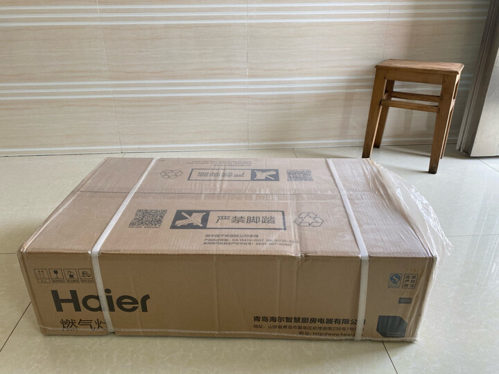 海尔（Haier）燃气灶JZT-QE9B1(12T)怎么样【质量评测】内幕最新详解 首页推荐 第12张