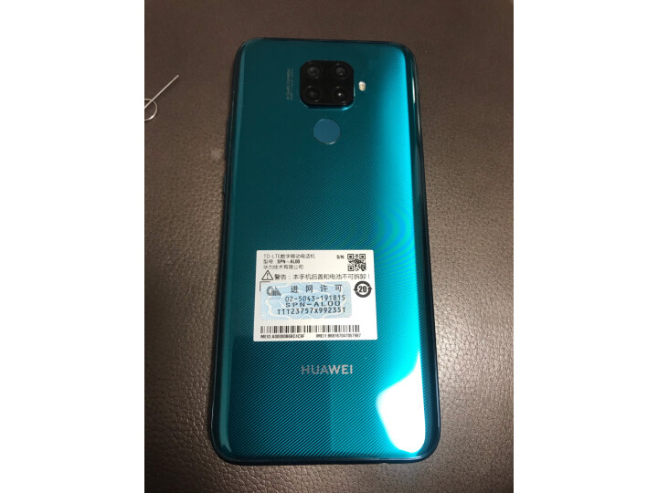 华为 HUAWEI nova 5i Pro 前置3200万人像超级夜景4800万AI四摄手机怎么样？质量性能分析，不想被骗看这里 首页推荐 第5张