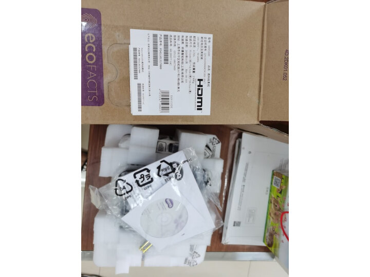 明基（BenQ）MH520H 商务办公投影仪对比测评怎么样【质量评测】优缺点最新详解 首页推荐 第7张