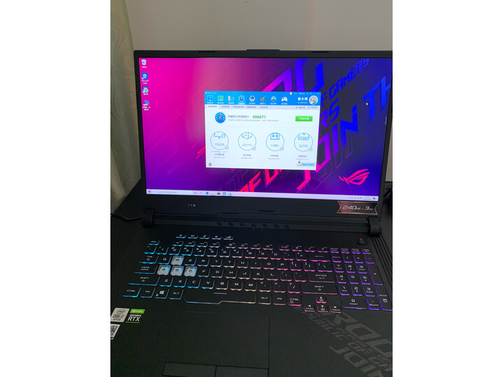 ROG魔霸4Plus 十代8核英特尔酷睿i7 17.3英寸游戏本质量合格吗？内幕求解曝光 电商资讯 第9张