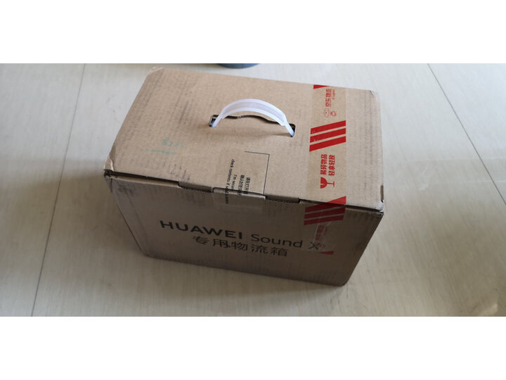 华为 HUAWEI Sound X智能音箱 白 soundx 帝瓦雷同款测评怎么样？说说有没有什么缺点呀？ 首页推荐 第7张