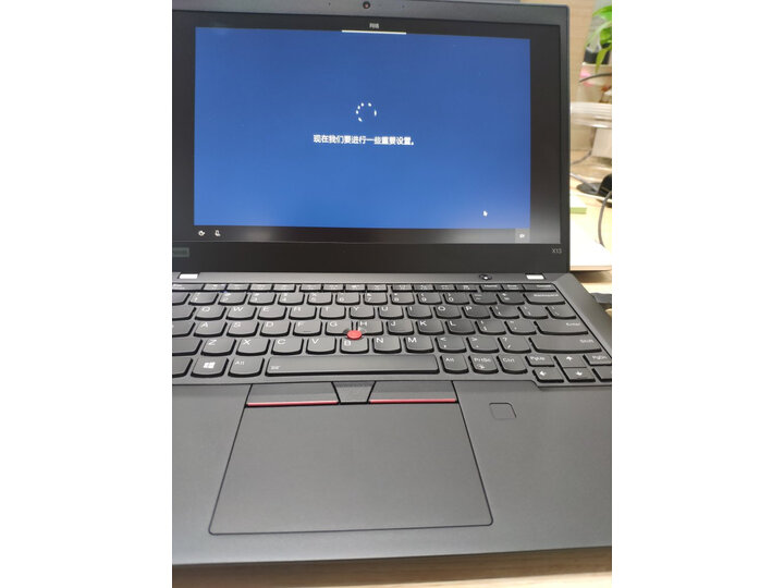 【功能揭秘】ThinkPad X390 Yoga 13.3英寸翻转触控屏二合一笔记本测评怎么样？？详解i7-8565u 16G内存内幕优缺点 首页推荐 第7张