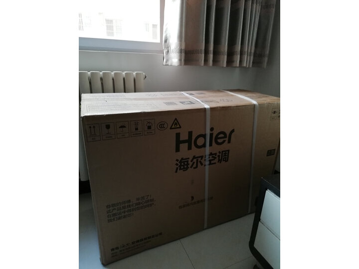 海尔（Haier） 2匹变频立式客厅空调柜机KFR-50LW 07EDS81U1新款评测怎么样啊？？新闻爆料真实内幕【入手必看】 首页推荐 第11张