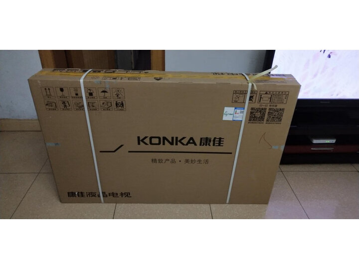 康佳（KONKA）LED55K520 55英寸智能网络平板液晶电视怎么样.质量优缺点评测详解分享 首页推荐 第4张