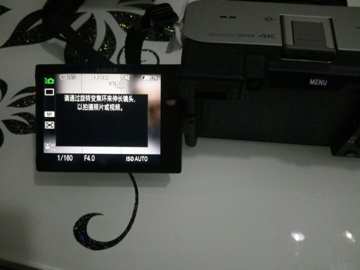 索尼（SONY）Alpha 7CL 全画幅微单数码相机优缺点评测【值得买吗】优缺点大揭秘 品牌评测 第1张