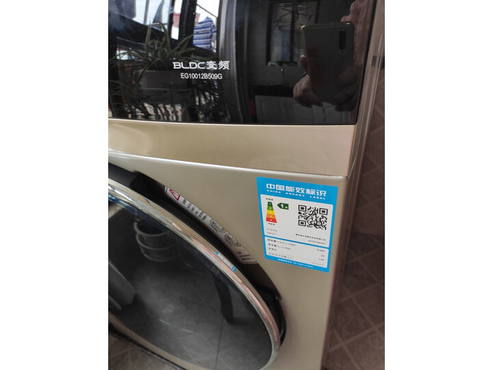 海尔（Haier）滚筒洗衣机全自动EG10012B509G怎么样？好不好，质量到底差不差呢？ 首页推荐 第12张