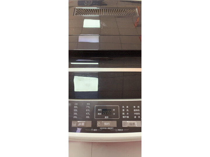 海信(Hisense) 波轮洗衣机全自动HB80DA32P怎么样？值得入手吗【详情揭秘】 首页推荐 第1张